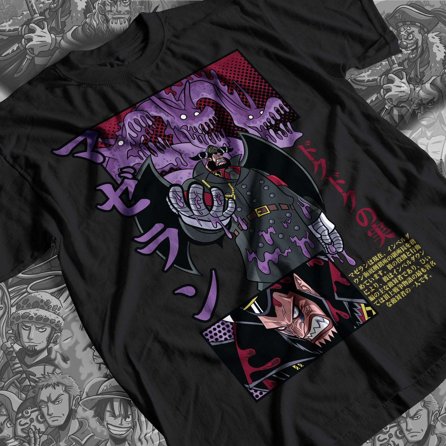 One Piece - Magellan 01 Premium Anime Design, High Quality DTF Print, 100% Cotton Shirt