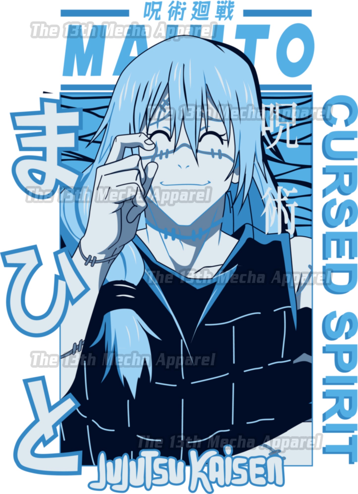 Jujutsu Kaisen-Mahito Premium Anime Design, High Quality DTF Print, 100% Cotton Shirt
