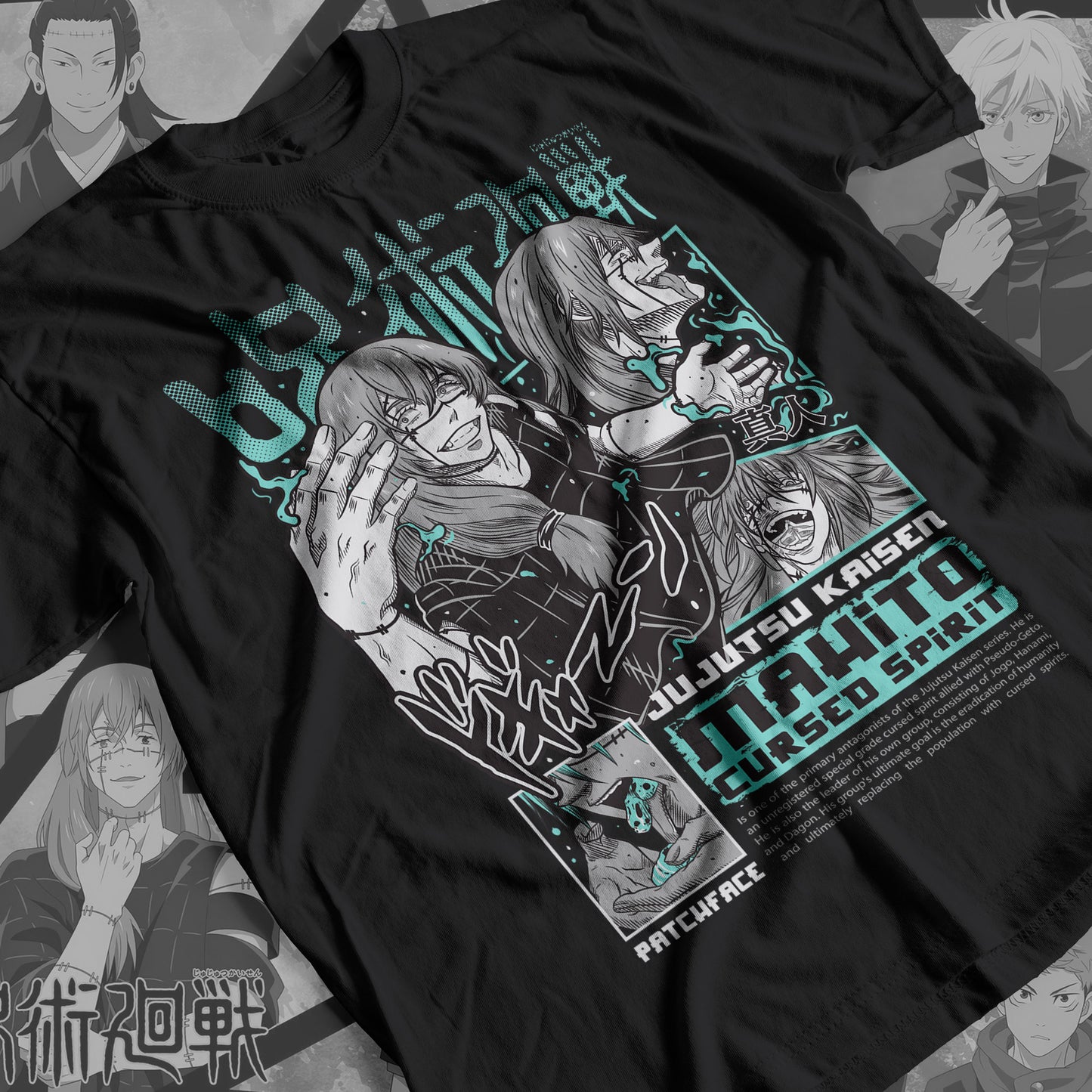 Jujutsu Kaisen - Mahito 02 Premium Anime Design, High Quality DTF Print, 100% Cotton Shirt