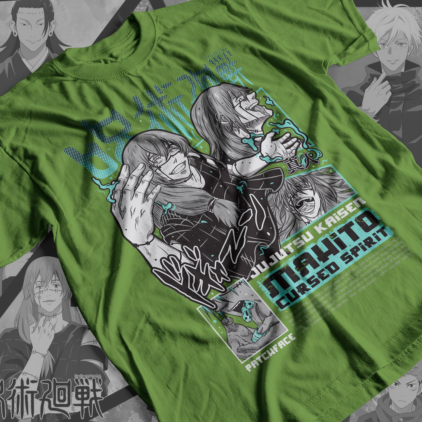 Jujutsu Kaisen - Mahito 02 Premium Anime Design, High Quality DTF Print, 100% Cotton Shirt