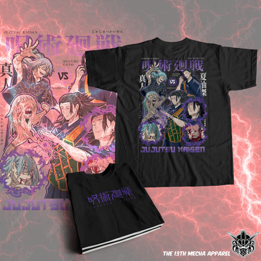 Jujutsu Kaisen - Mahito vs Geto 02 Premium Anime Design, High Quality DTF Print, 100% Cotton Shirt
