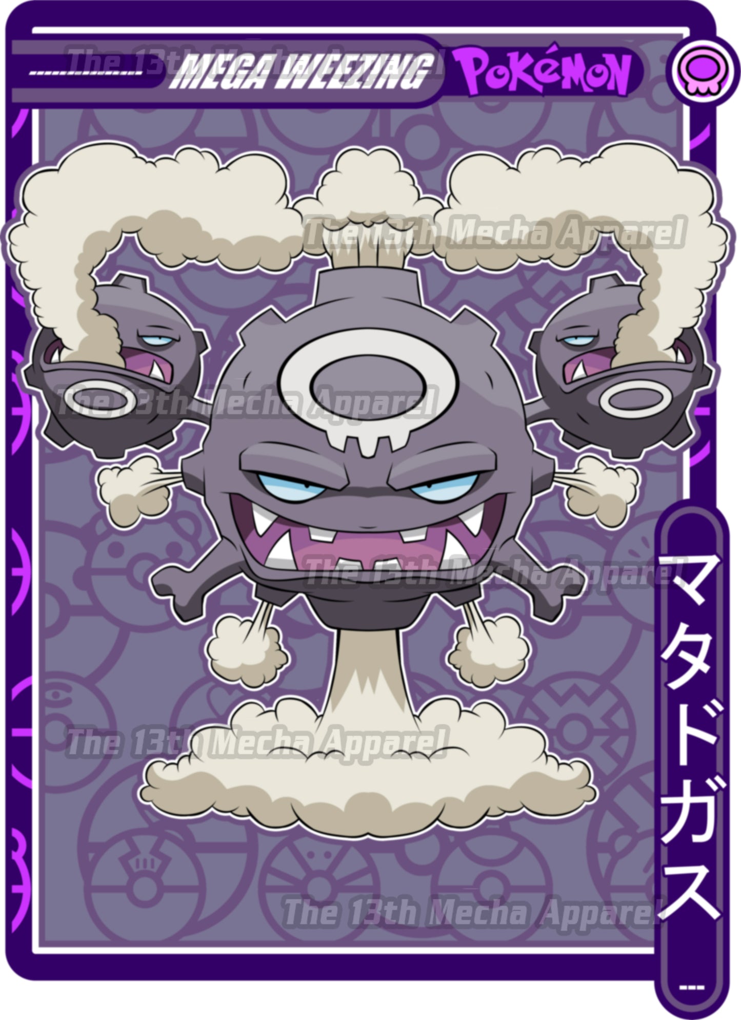 Pokemon - Mega Wheezing 01 Premium Anime Design, High Quality DTF Print, 100% Cotton Shirt