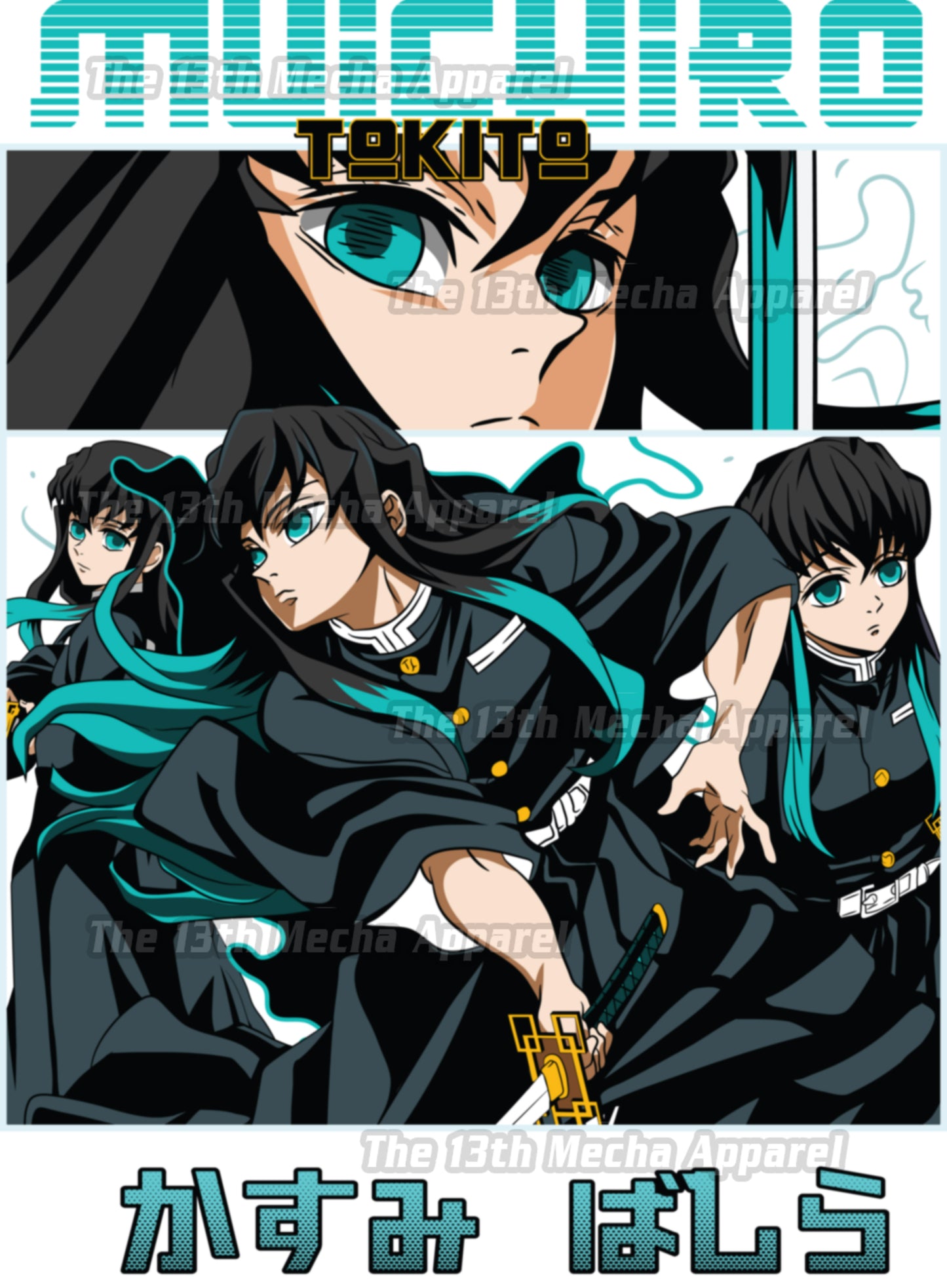 Demon Slayer - Muichiro Tokito 03 Premium Anime Design, High Quality DTF Print, 100% Cotton Shirt