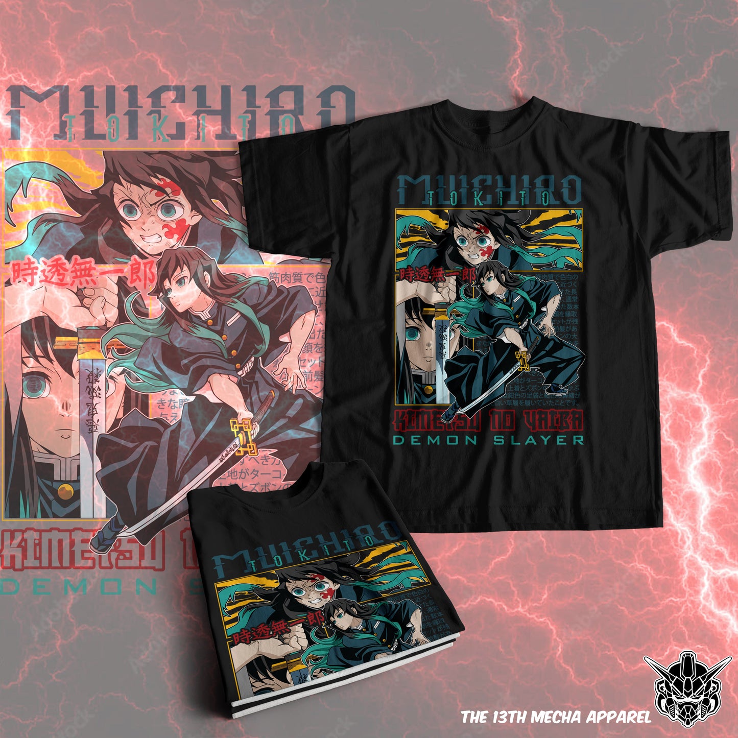 Demon Slayer - Muichiro Tokito 02 Premium Anime Design, High Quality DTF Print, 100% Cotton Shirt