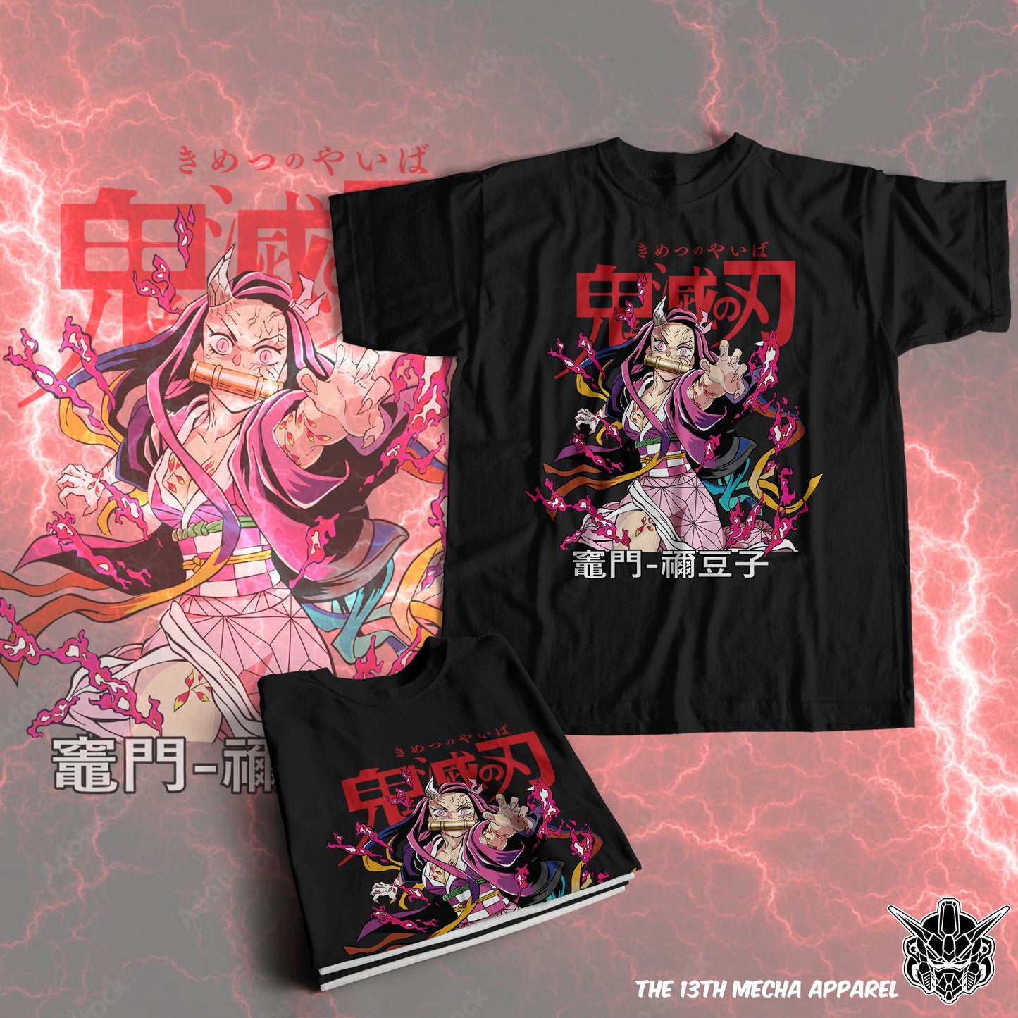 Demon Slayer - Nezuko Kamado 07 Premium Anime Design, High Quality DTF Print, 100% Cotton Shirt