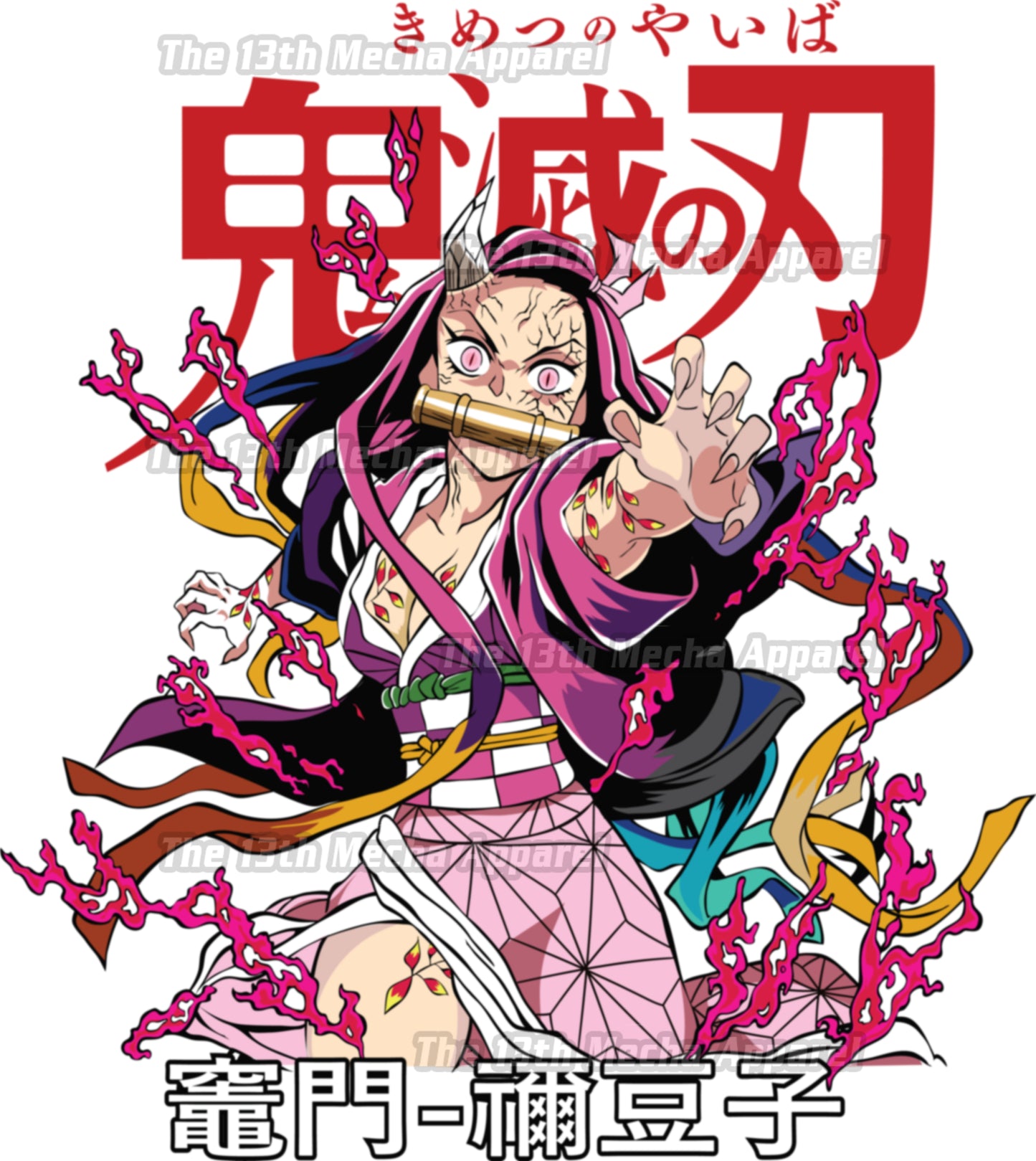 Demon Slayer - Nezuko Kamado 07 Premium Anime Design, High Quality DTF Print, 100% Cotton Shirt
