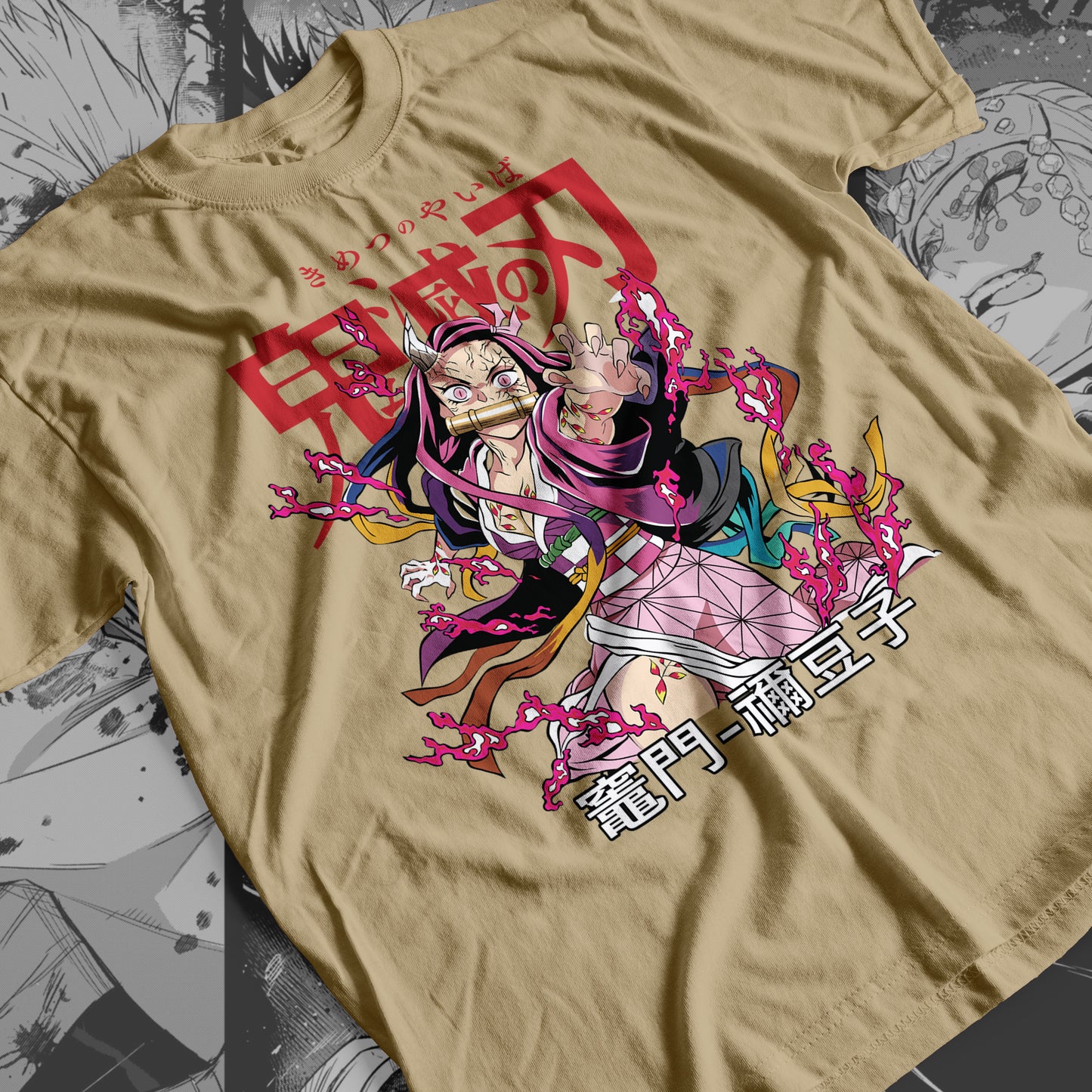 Demon Slayer - Nezuko Kamado 07 Premium Anime Design, High Quality DTF Print, 100% Cotton Shirt