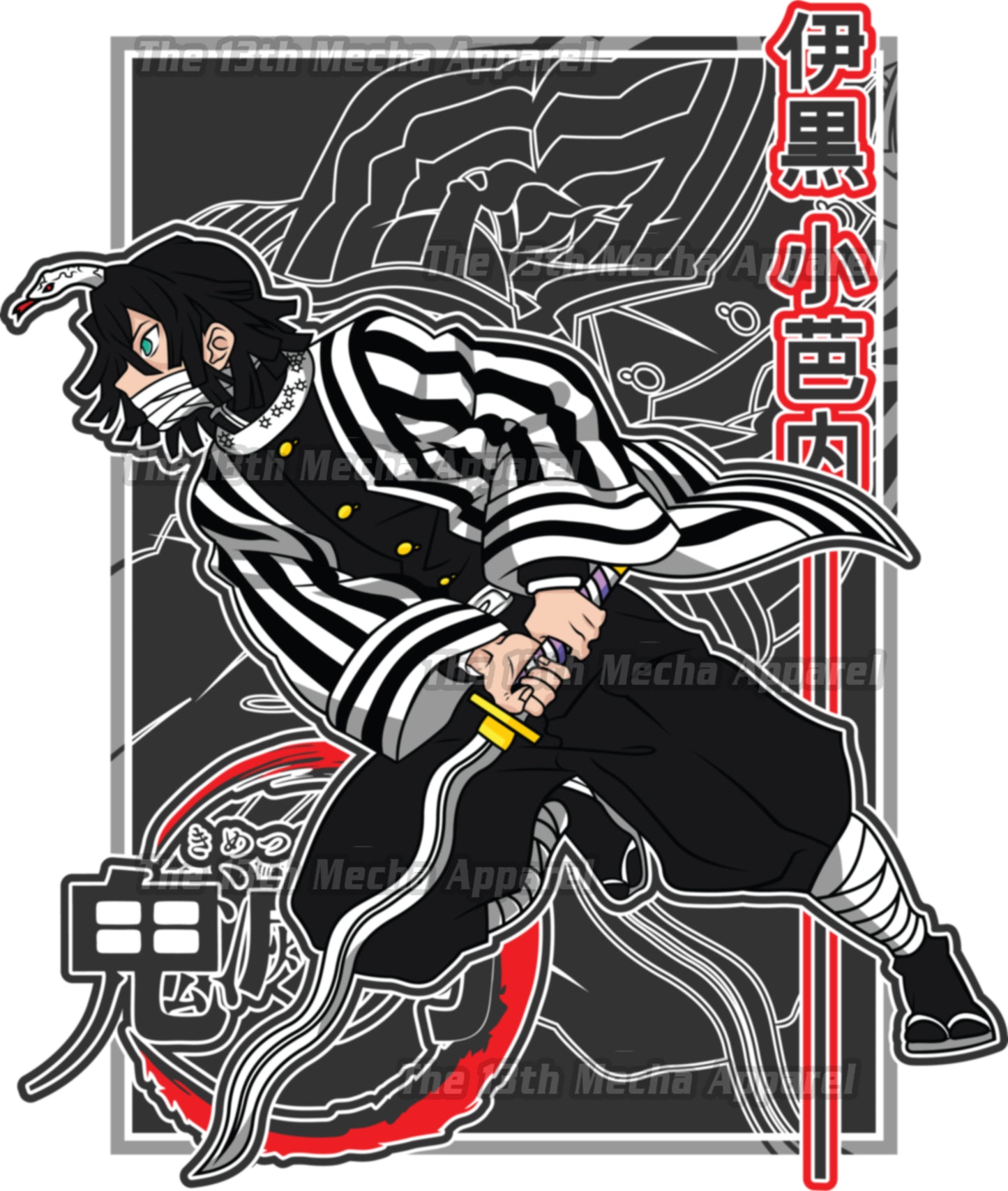 Demon Slayer - Obanai Iguro 04 Premium Anime Design, High Quality DTF Print, 100% Cotton Shirt