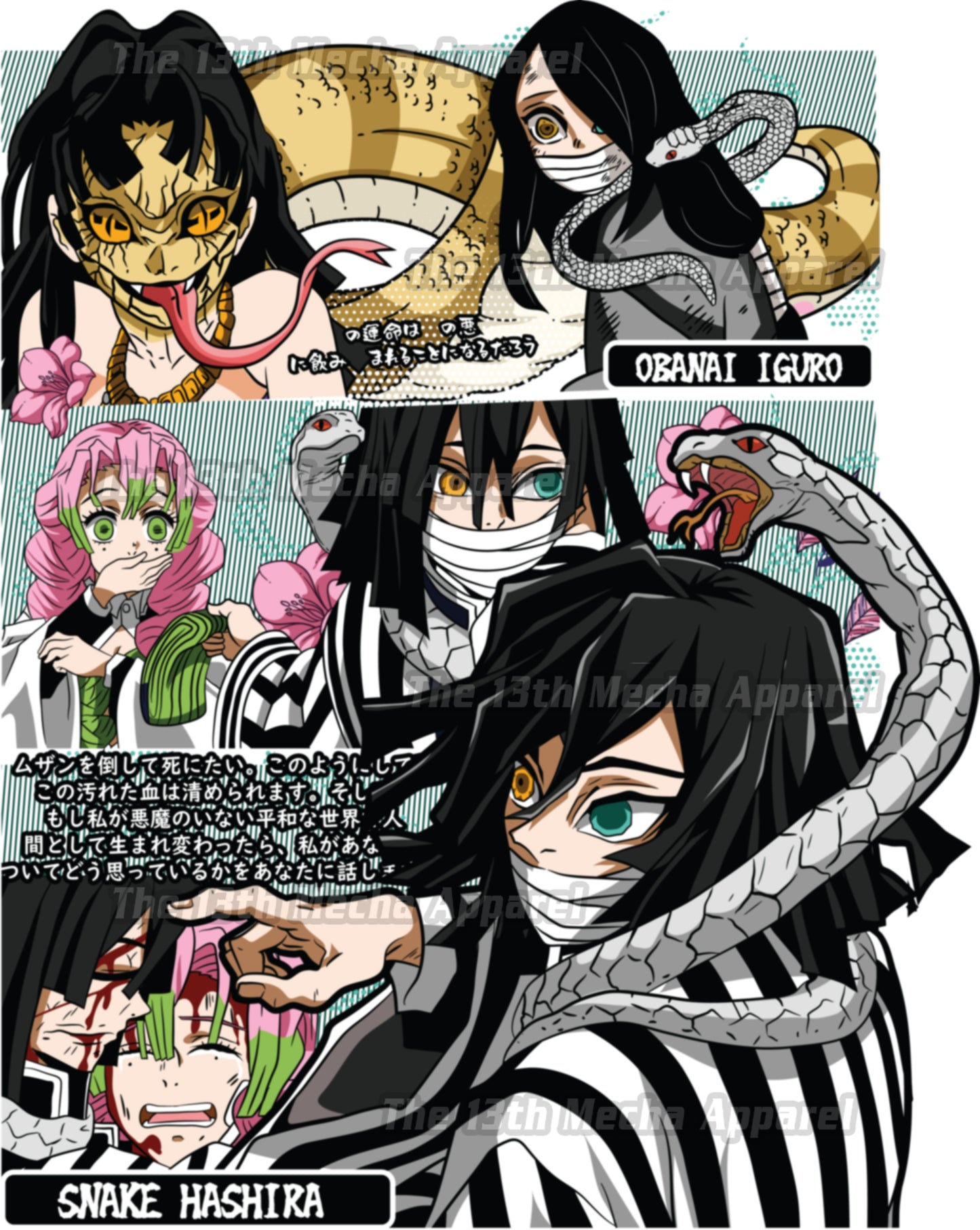 Demon Slayer - Obanai Iguro 02 Premium Anime Design, High Quality DTF Print, 100% Cotton Shirt
