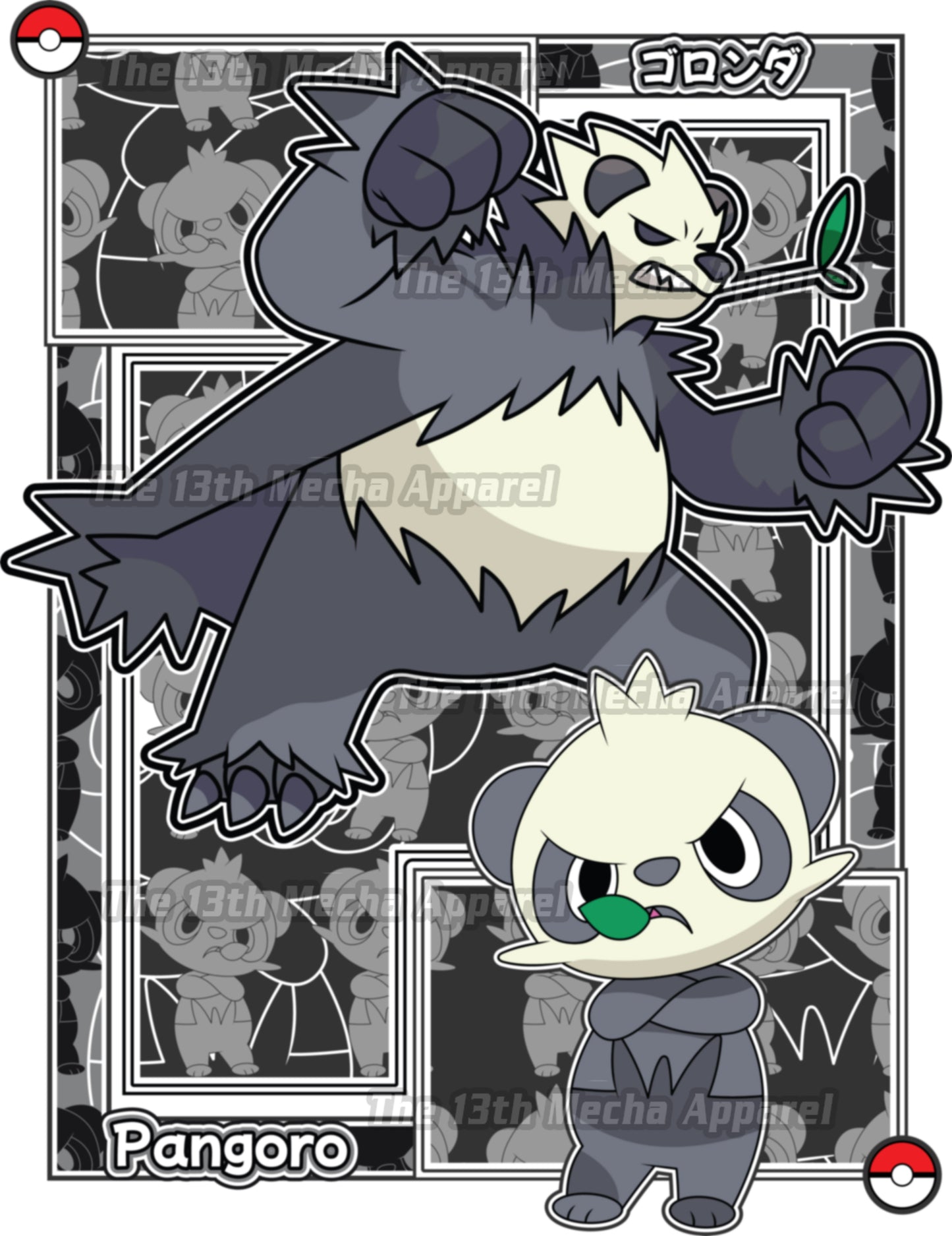 Pokemon - Pangoro 01 Premium Anime Design, High Quality DTF Print, 100% Cotton Shirt