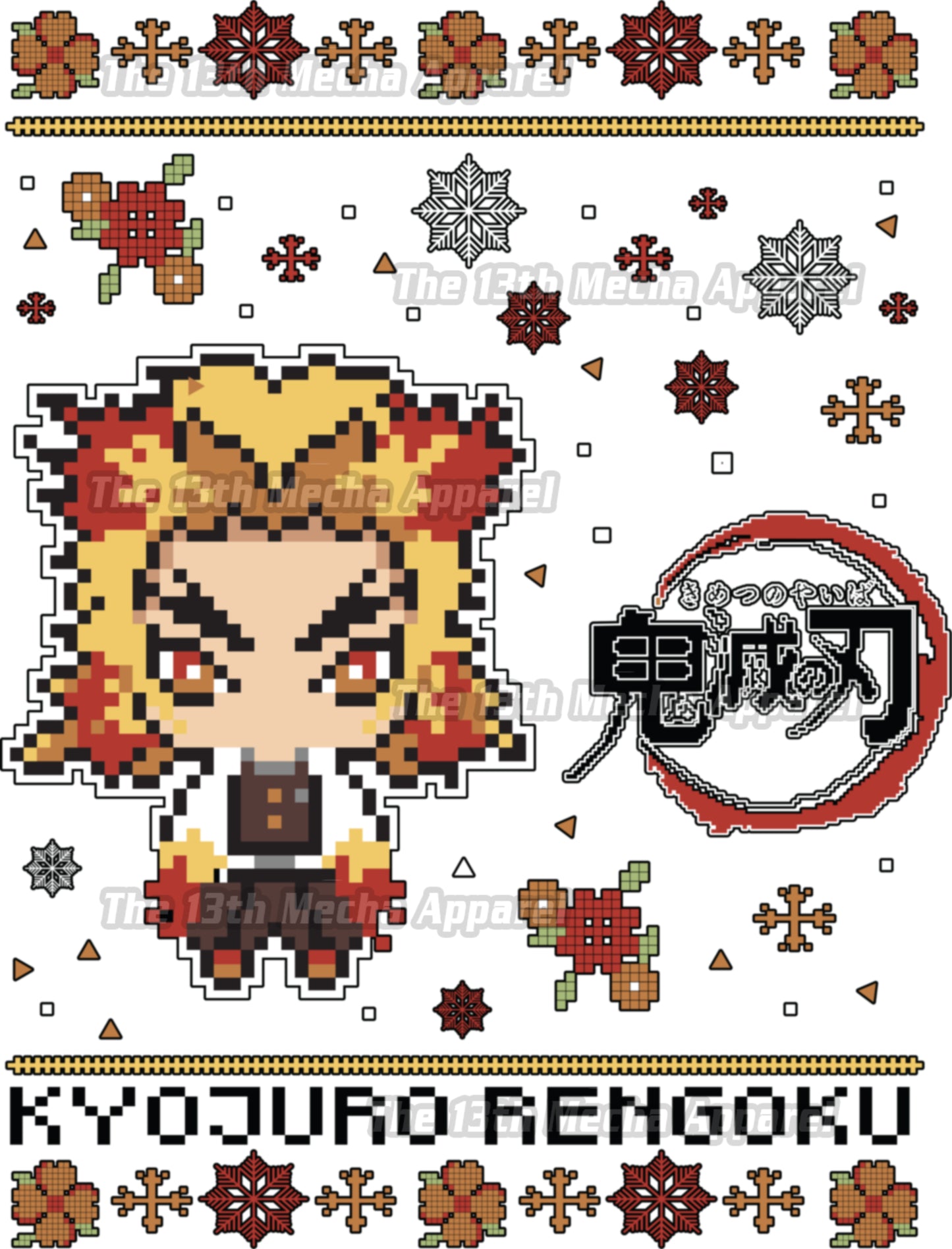 Demon Slayer - Kyojuro Rengoku 07 Premium Anime Design, High Quality DTF Print, 100% Cotton Shirt