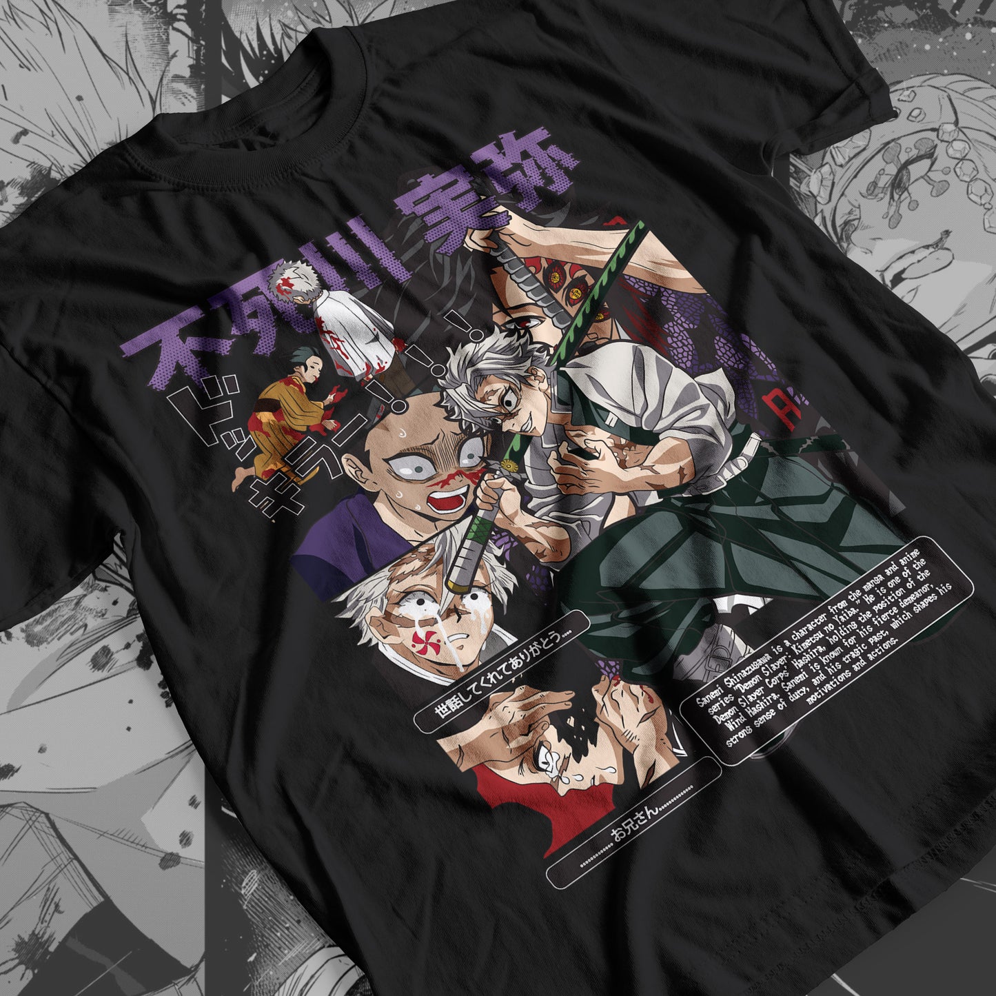 Demon Slayer - Sanemi Shinazugawa 03 Premium Anime Design, High Quality DTF Print, 100% Cotton Shirt