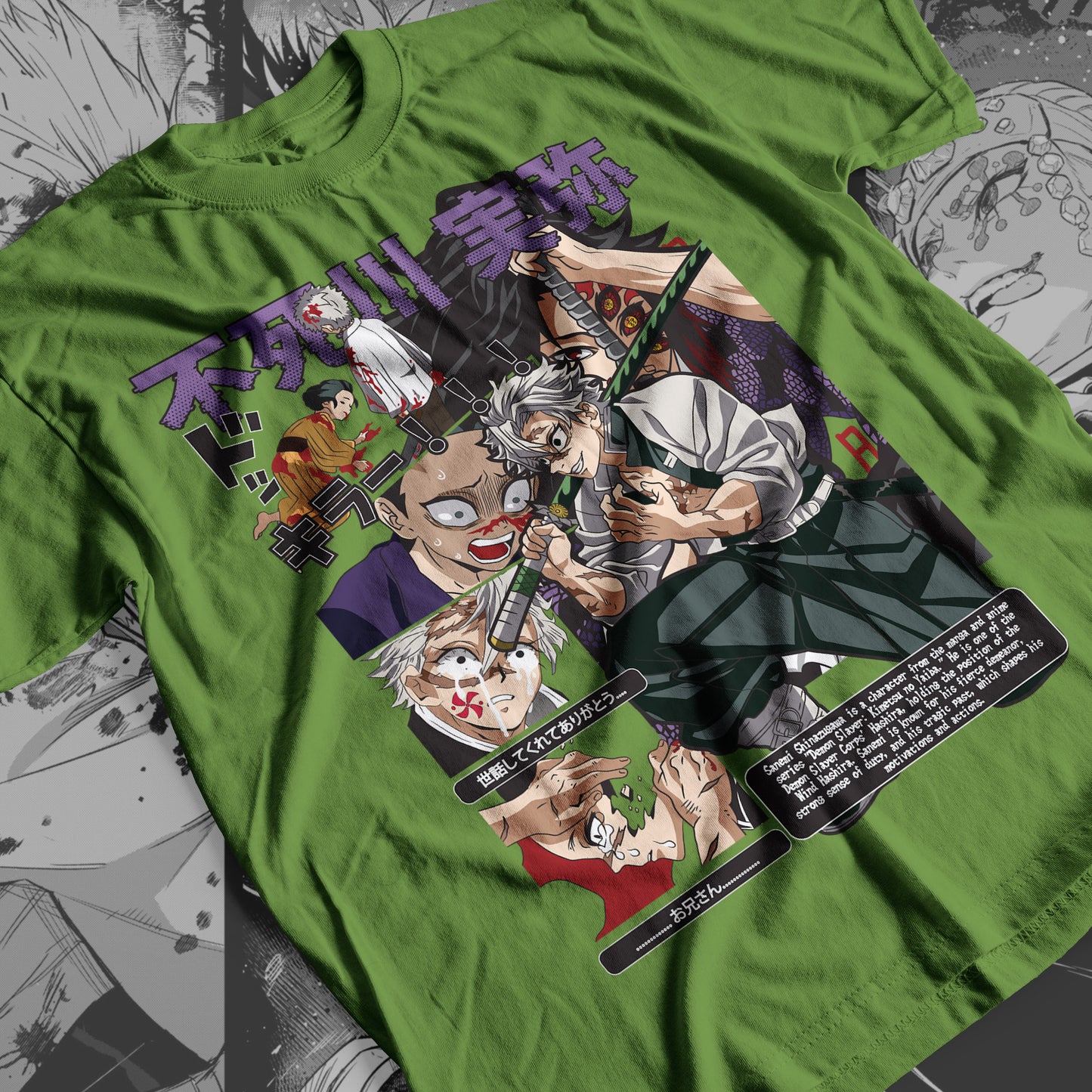 Demon Slayer - Sanemi Shinazugawa 03 Premium Anime Design, High Quality DTF Print, 100% Cotton Shirt