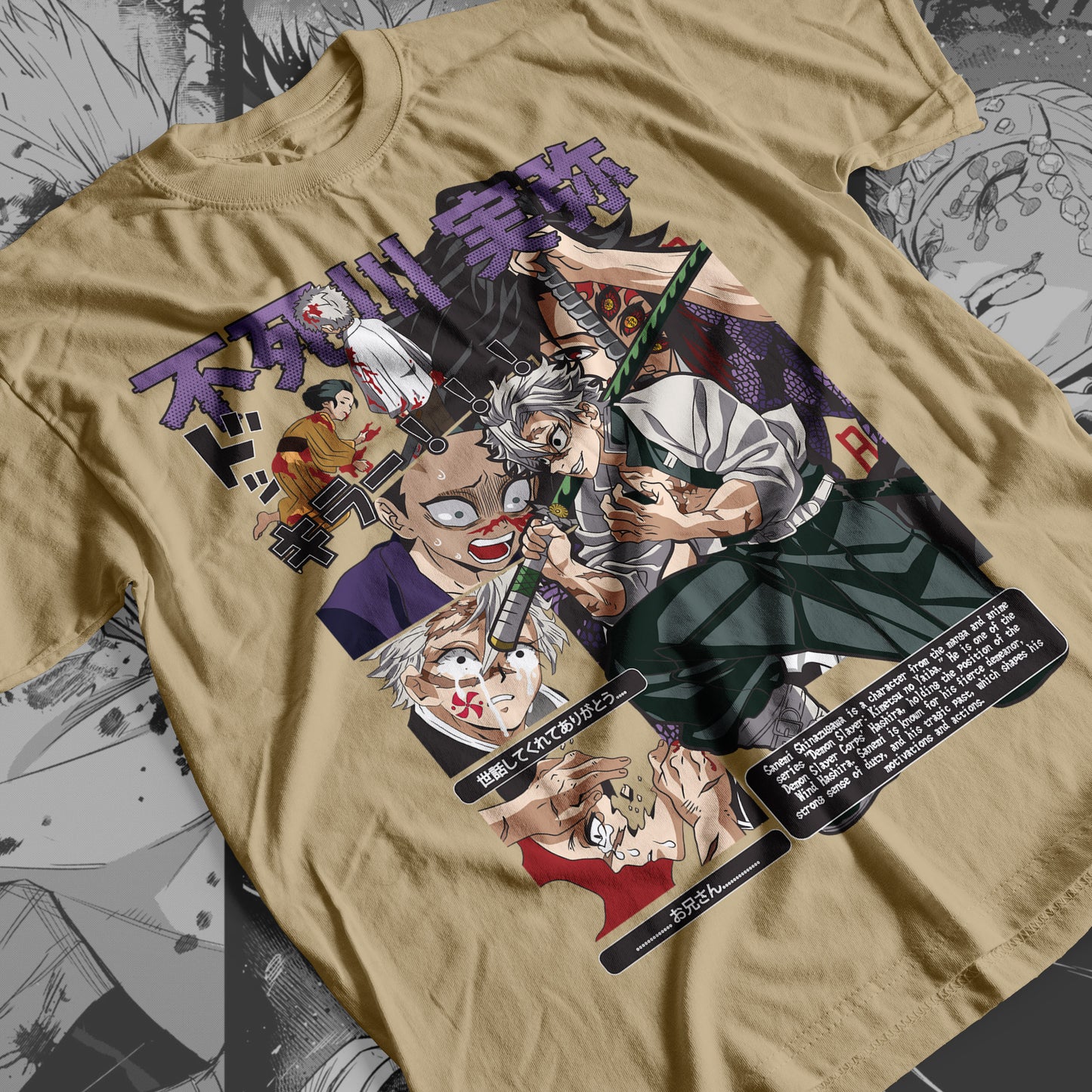 Demon Slayer - Sanemi Shinazugawa 03 Premium Anime Design, High Quality DTF Print, 100% Cotton Shirt