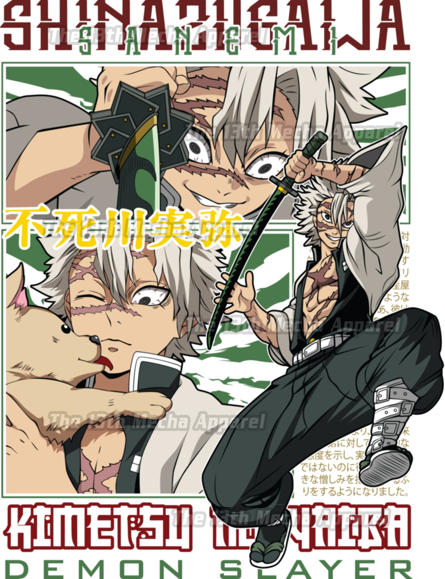 Demon Slayer - Sanemi Shinazugawa 01 Premium Anime Design, High Quality DTF Print, 100% Cotton Shirt