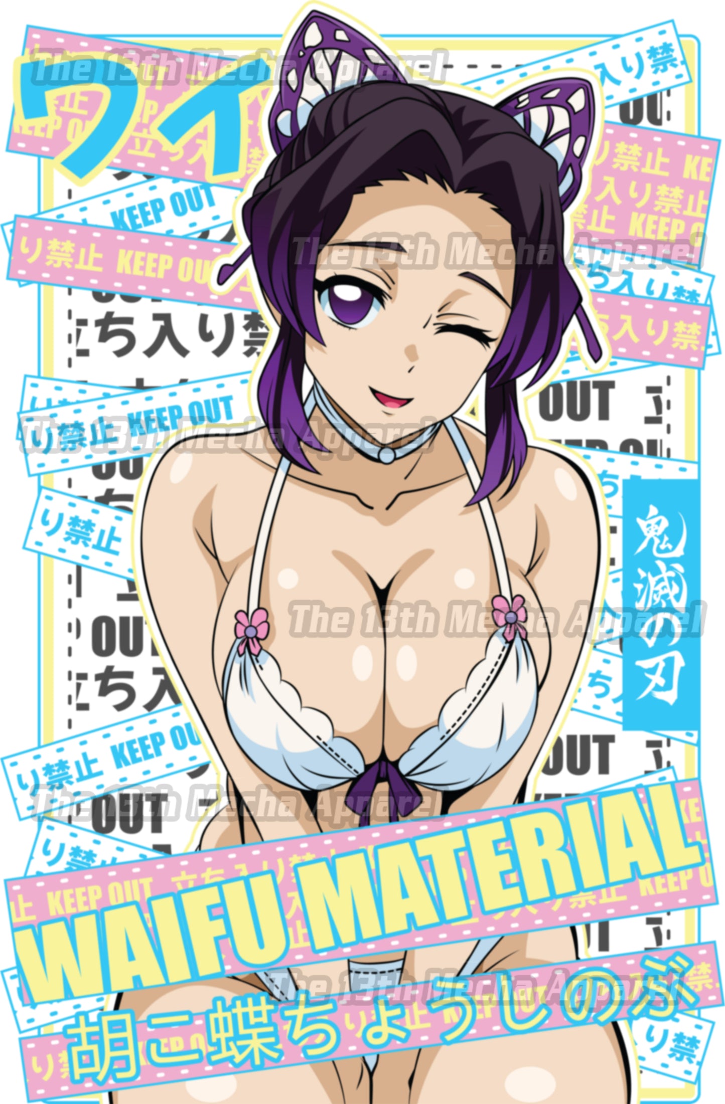 Waifu - Shinobu Kocho Premium Anime Design, High Quality DTF Print, 100% Cotton Shirt