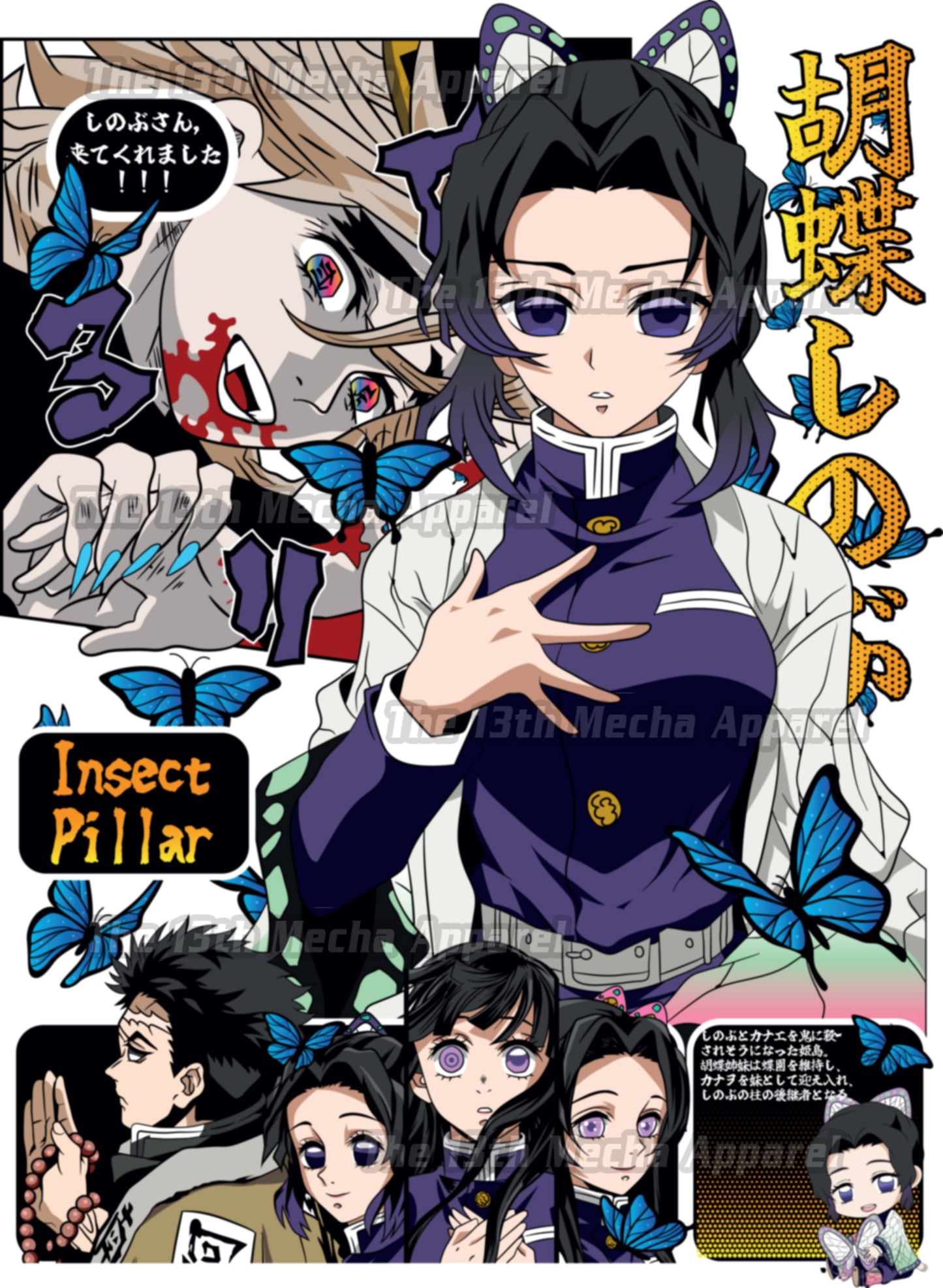 Demon Slayer - Shinobu Kocho 02 Premium Anime Design, High Quality DTF Print, 100% Cotton Shirt