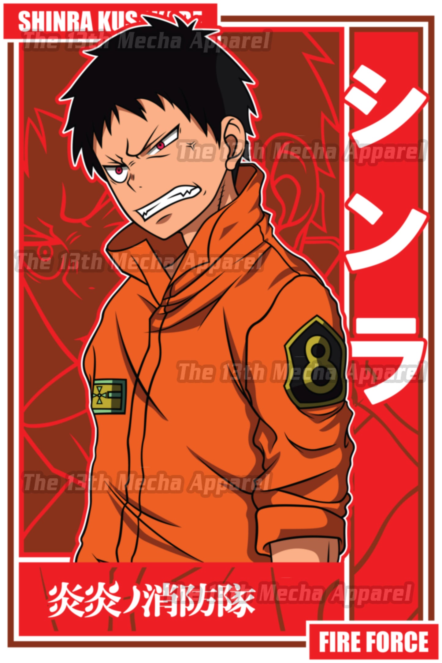 Fire Force- Shinra Kusakabe 04 Premium Anime Design, High Quality DTF Print, 100% Cotton Shirt