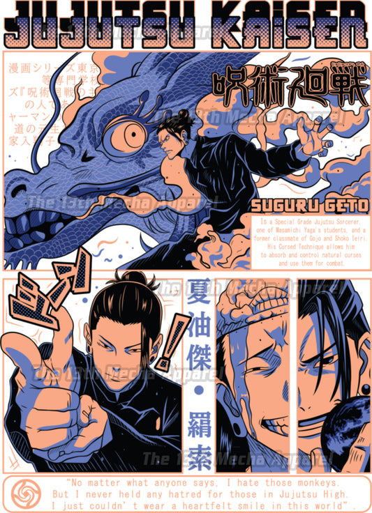 Jujutsu Kaisen - Suguru 04 Premium Anime Design, High Quality DTF Print, 100% Cotton Shirt