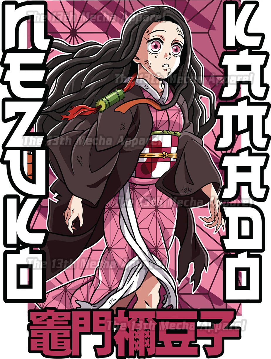 Demon Slayer - Nezuko Kamado 02 Premium Anime Design, High Quality DTF Print, 100% Cotton Shirt