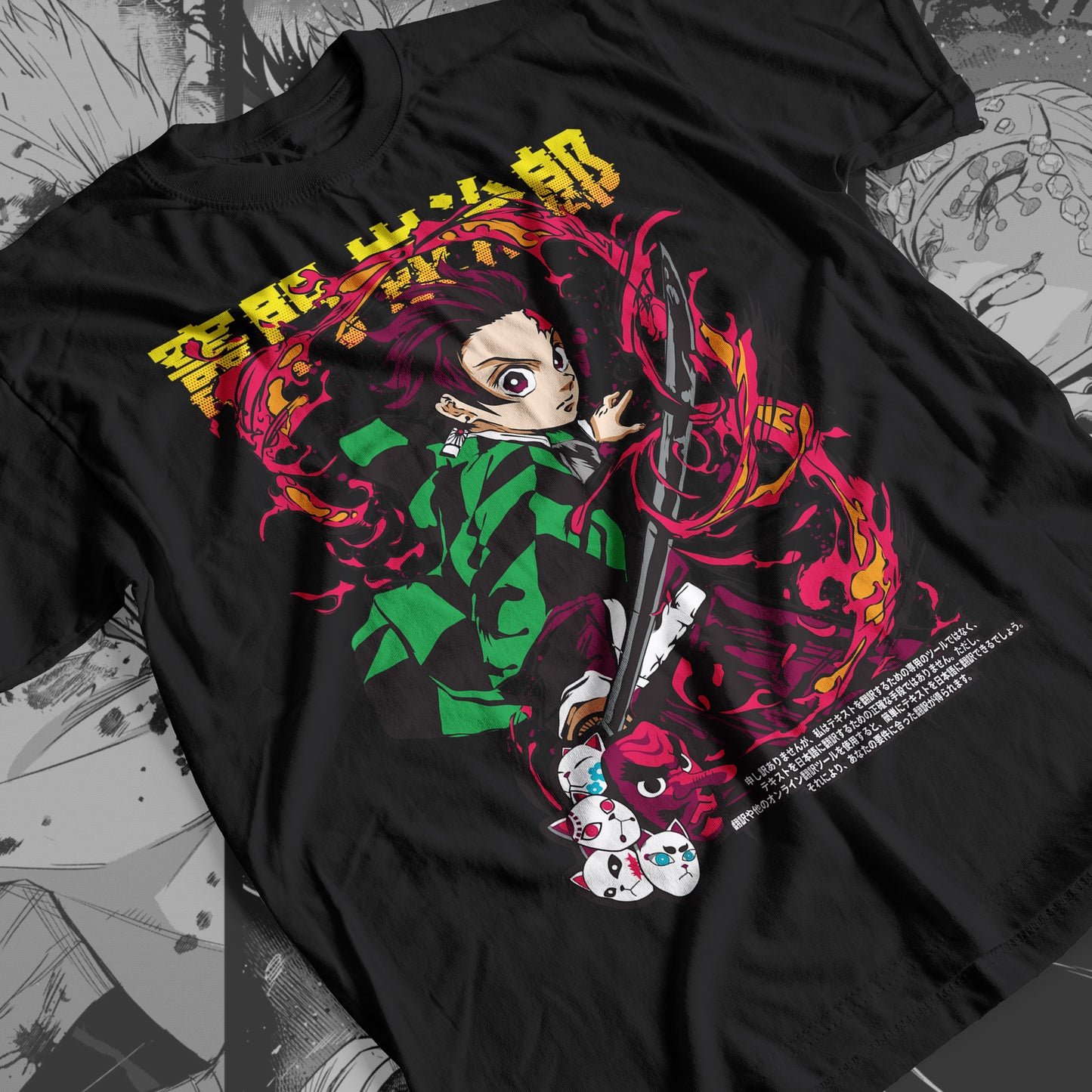 Demon Slayer - Tanjiro Kamado 06 Premium Anime Design, High Quality DTF Print, 100% Cotton Shirt