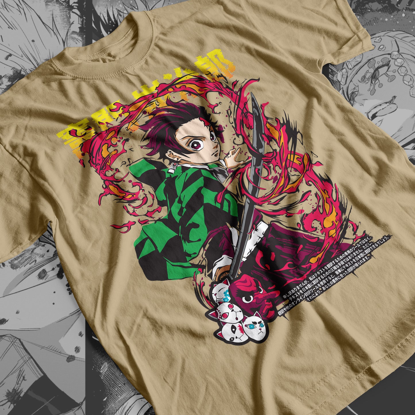 Demon Slayer - Tanjiro Kamado 06 Premium Anime Design, High Quality DTF Print, 100% Cotton Shirt