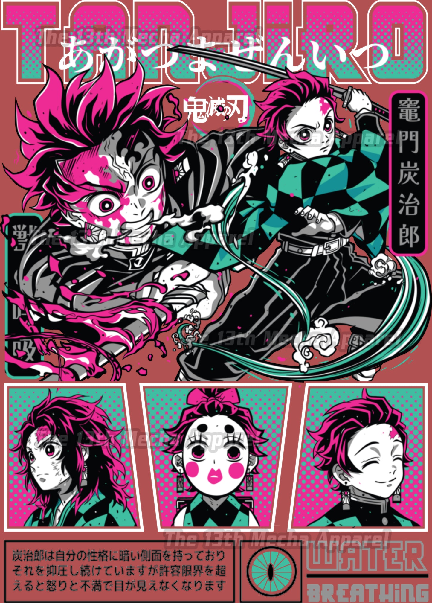 Demon Slayer - Tanjiro Kamado 01 Premium Anime Design, High Quality DTF Print, 100% Cotton Shirt