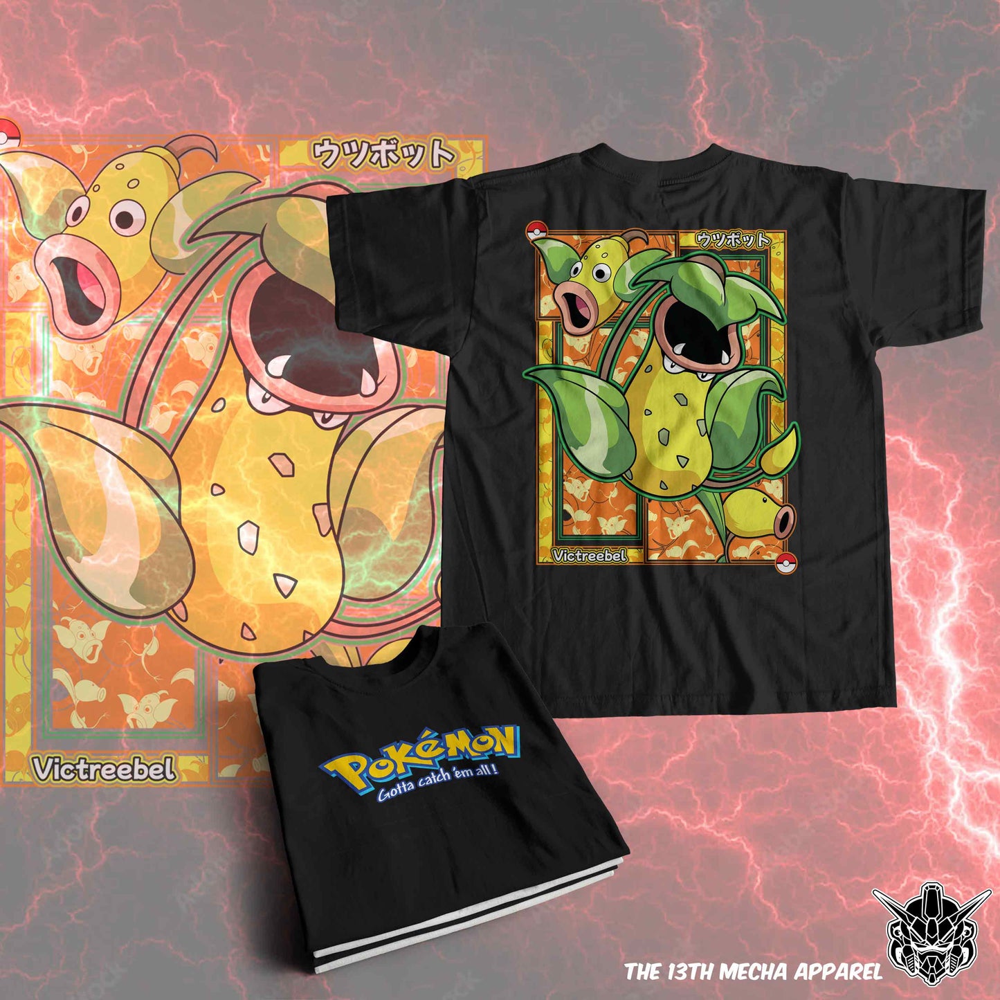 Pokemon - Victreebel 01 Premium Anime Design, High Quality DTF Print, 100% Cotton Shirt