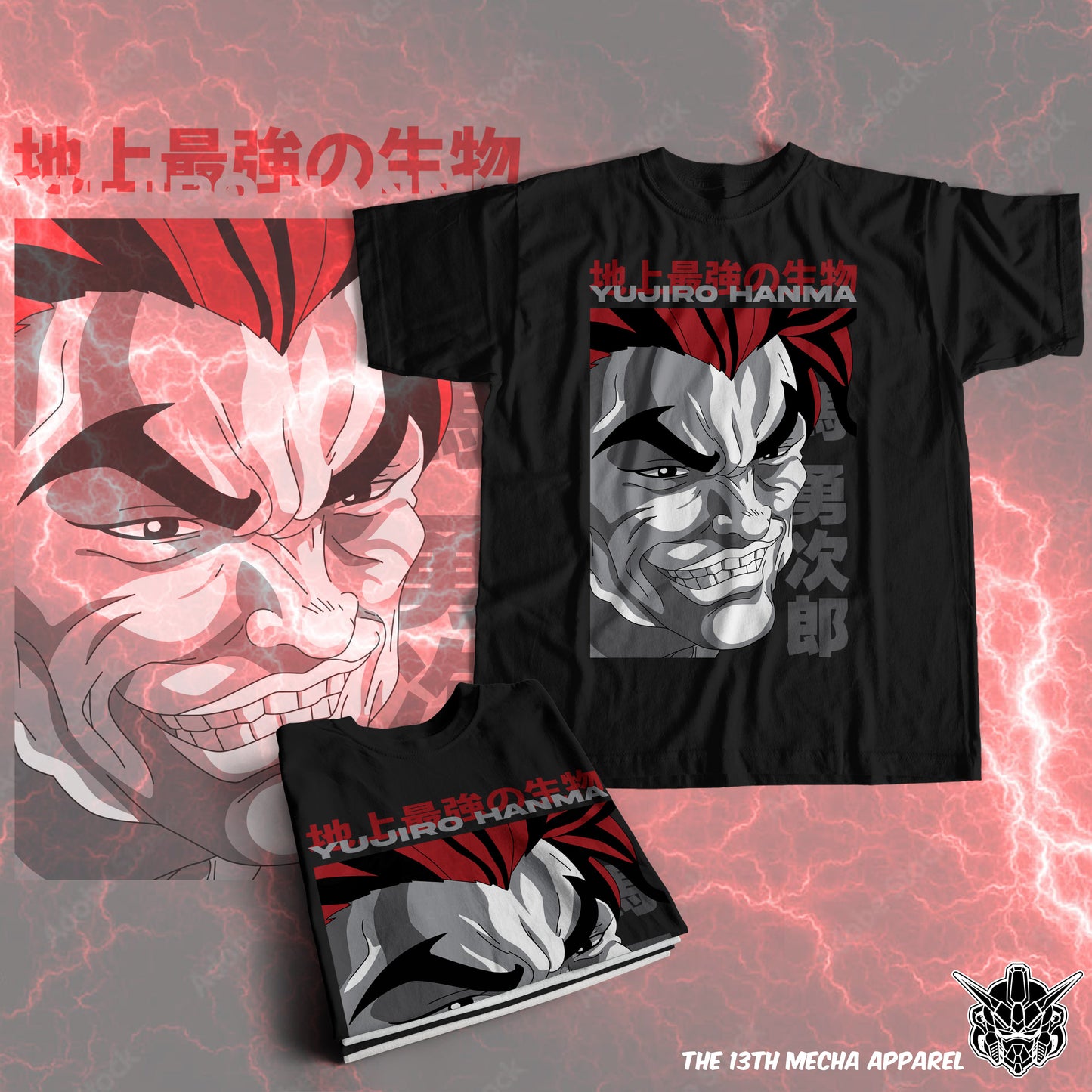 Baki the Grappler - Yujiro Hanma 02 Premium Anime Design, High Quality DTF Print, 100% Cotton Shirt