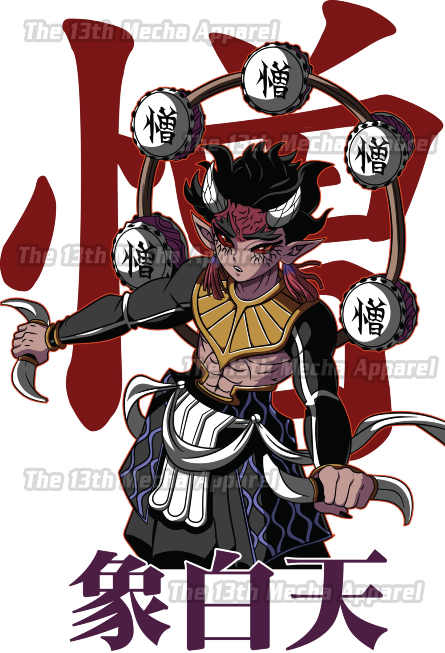 Demon Slayer - Zohakuten 04 Premium Anime Design, High Quality DTF Print, 100% Cotton Shirt