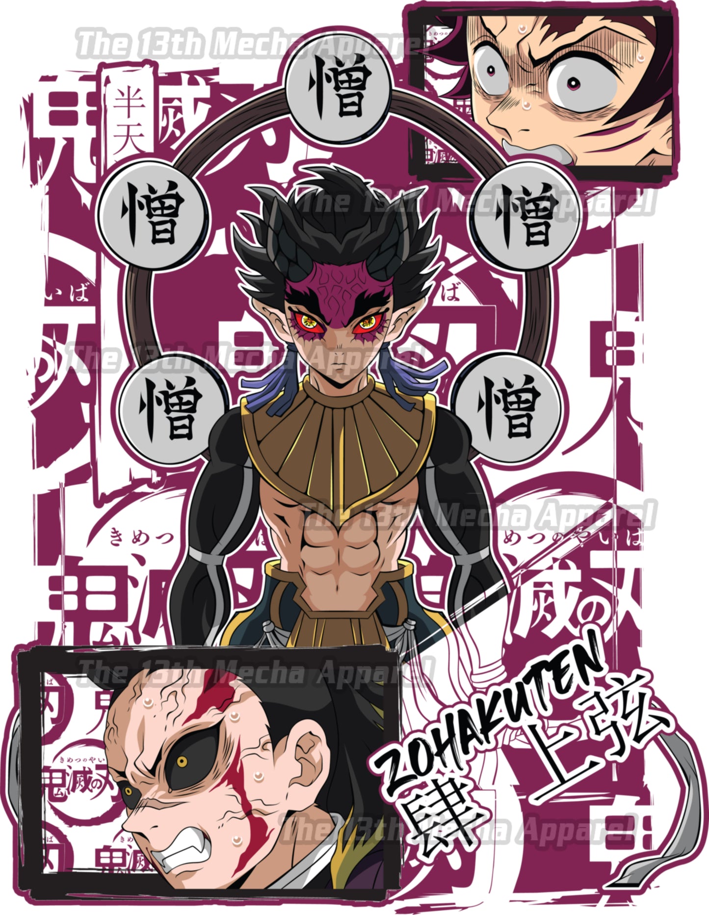 Demon Slayer - Zohakuten 01 Premium Anime Design, High Quality DTF Print, 100% Cotton Shirt